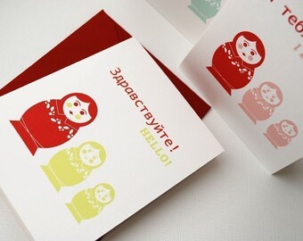 Nesting Dolls- set of 3 greeting cards