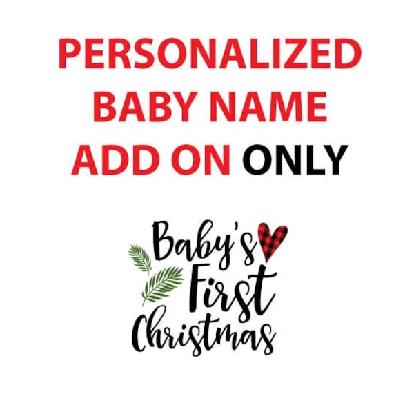 Add On Only, Personalized Baby's First Christmas Gift Wrap Option, PERSONALIZED Baby's First Christmas Wrapping Paper UPGRADE