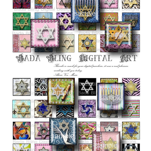 inchies. Star Of David...digital collage sheets for pendants. INSTANT Digital Download at Checkout, Hebrew, Judaic, Jewish jewelry