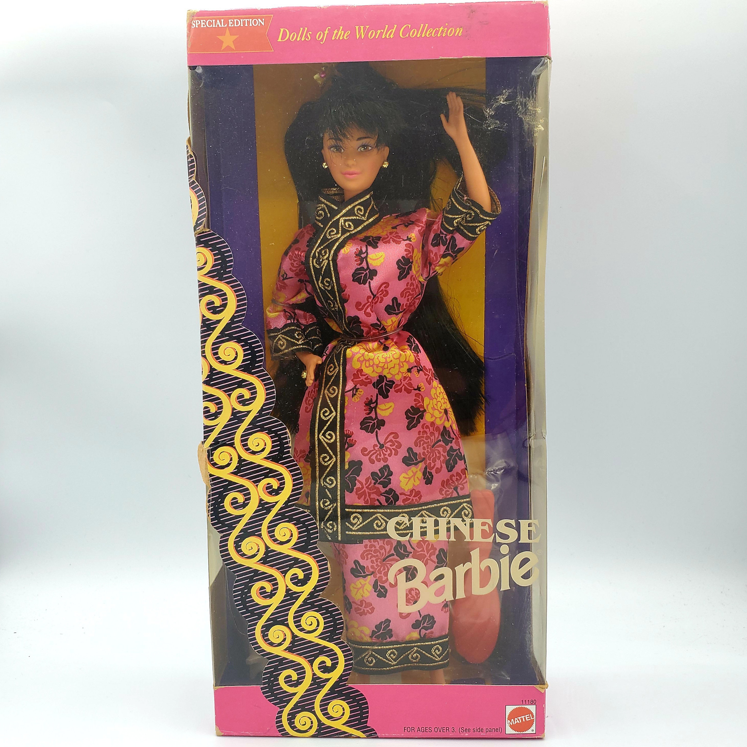 バービー Barbie 1999 Special Edition Doll of The World Collection