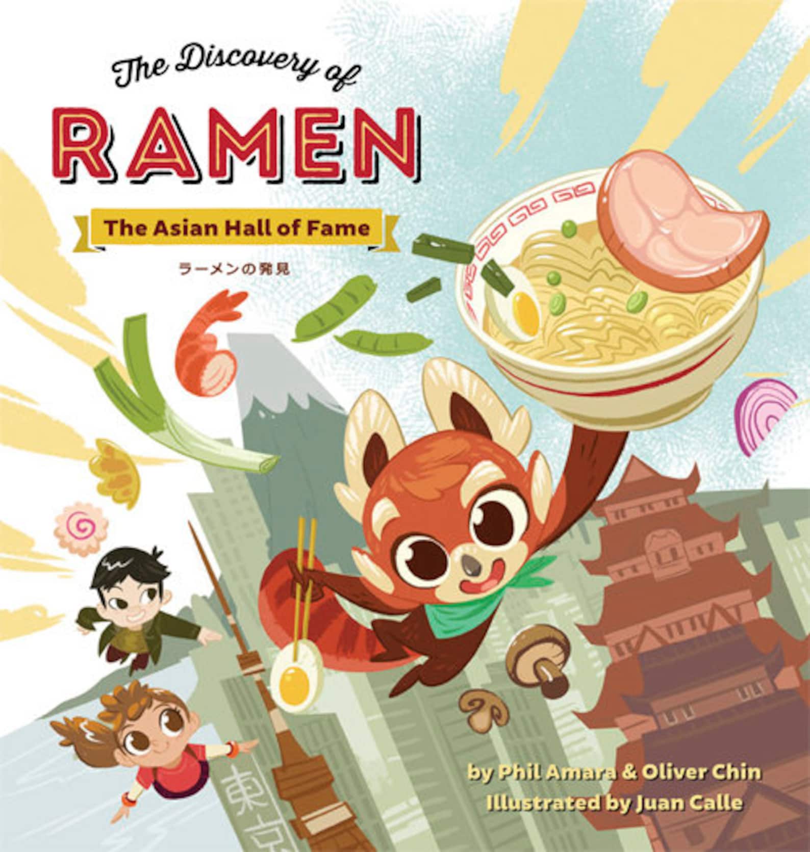The Ramen Prince Secret Code