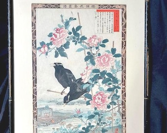 Myna Birds and Roses, Vintage Japanese Woodblock Print, Kono Bairei, kachō-ga, bamboo frame