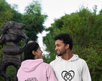 You Are Enough Heart Hoodie | Inspirational Unisex Fleece