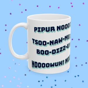 Piper Noooo! The White Lotus Mug - Funny Southern Drawl Quote - Parker Posey Inspired Gift - HBO TV Show Fan Coffee Cup - Novelty Drinkware