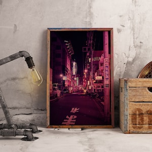 Poster della città al neon del Giappone, vivace arte murale della vita notturna di Tokyo, stampa su carta kraft arrotolata, decorazione murale con paesaggio urbano