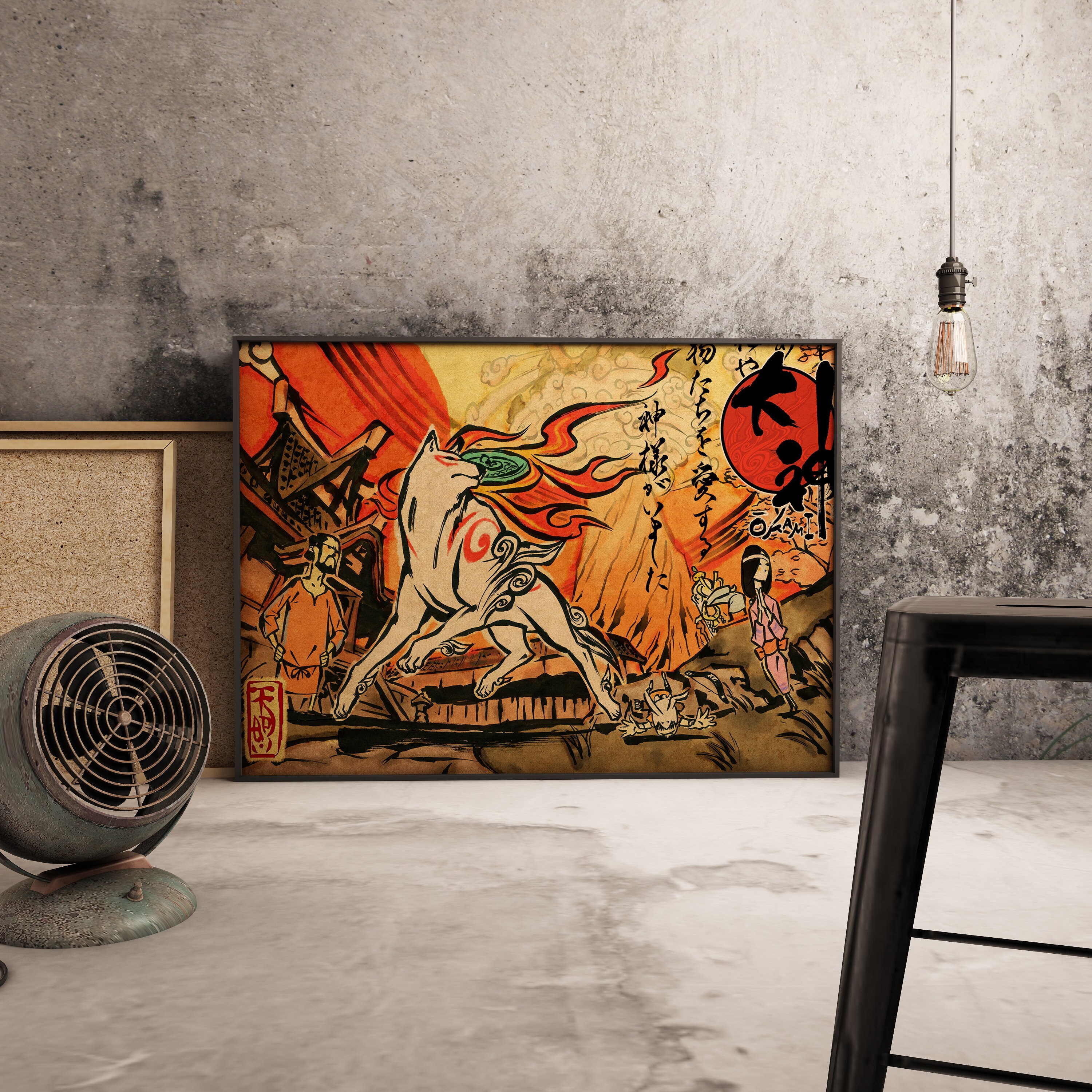 Okami Poster: Amaterasu Sun Goddess, Japanese Ink Art Kraft Paper Print ...