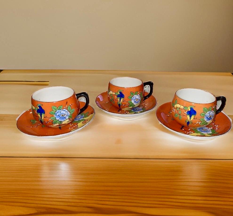 Chikaramachi Cup - Etsy