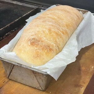 Easy sourdough sandwich bread recipe with a soft, tender crumb and a golden crust. Step-by-step instructions for making a delicious, homemade sandwich loaf using sourdough starter. Ideal for beginner bakers.