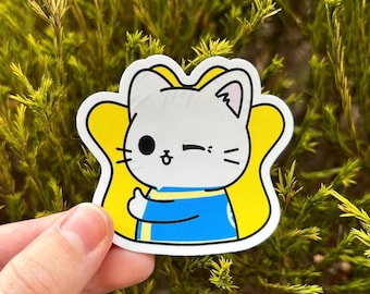 Vault Cat Sticker