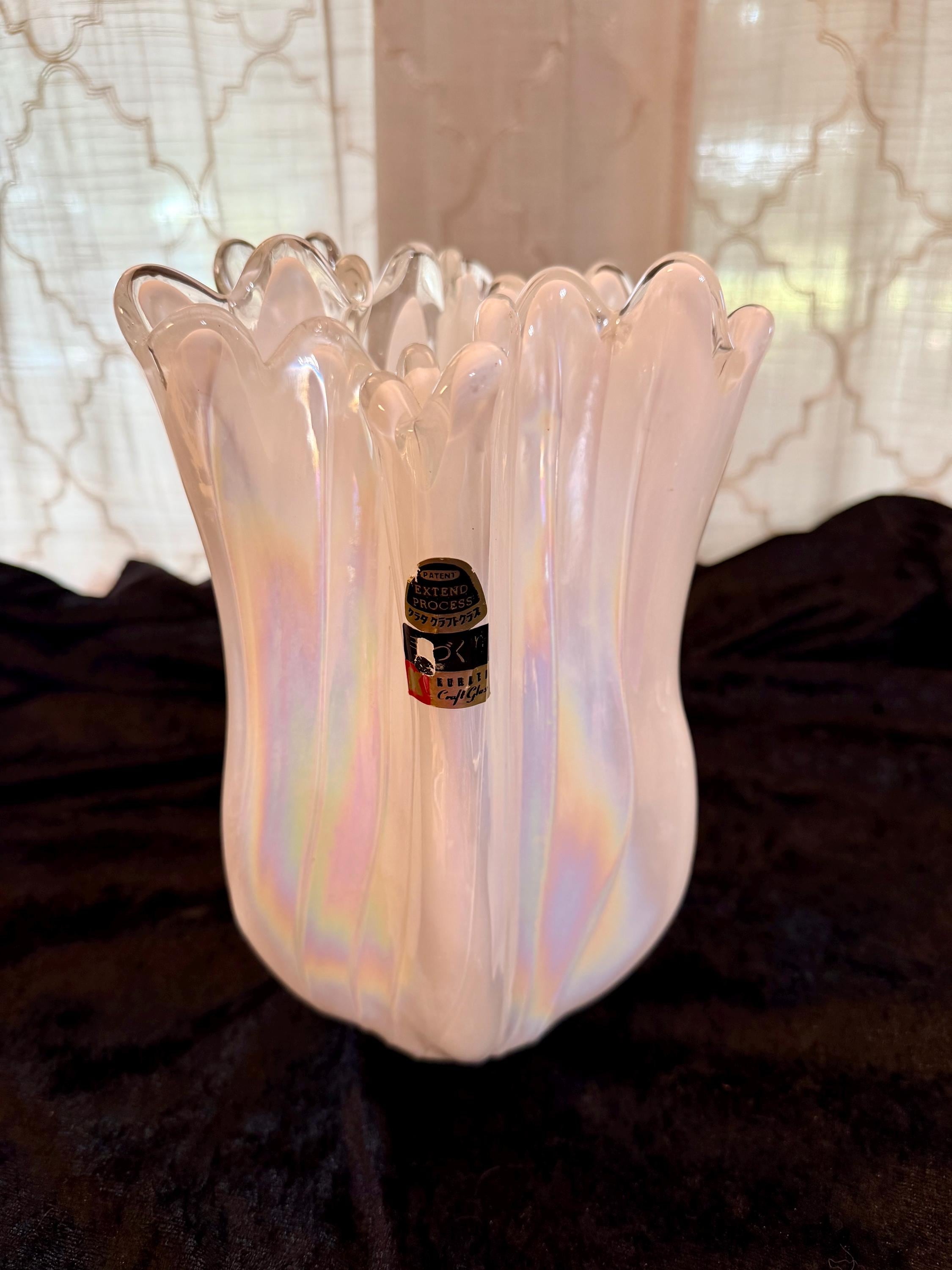 Kurata Glass - Etsy