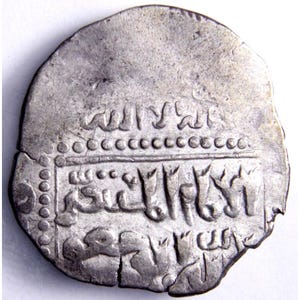 CRUSADERS. Latin Kingdom of Jerusalem AR Silver Coin High Quality Christian Coin