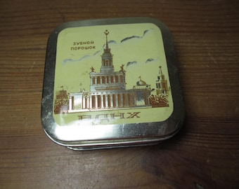 Vintage Russian Metal Tin 226CV
