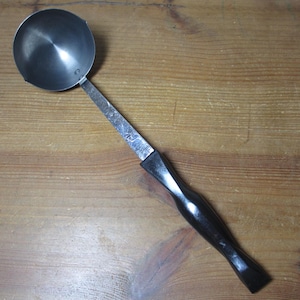 Cutco Ladle, Utensil 300UT