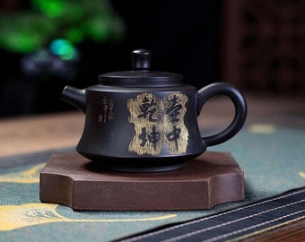 Yixing Zisha Teapot [The Universe 壶中乾坤] 150ml (Gift Box/Certificate Included) [YIQIN TEAWARE]