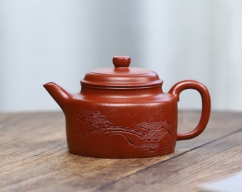 Full Handmade Yixing Zisha Teapot [Jian Liu De Zhong Pot] 240ml (Gift Box Included) [YIQIN TEAWARE]