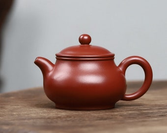 Yixing Zisha Teapot [Gao Pan Pot] 210ml | Full Handmade | Chinese Purple Clay Teapot | Gongfu Teapot