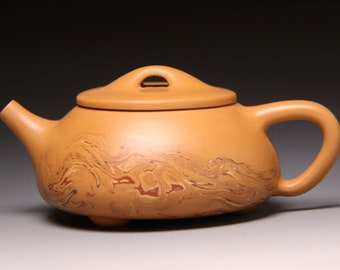 Yixing Zisha Teapot [Jingzhou Shi Piao Pot] 315ml | Full Handmade | Chinese Purple Clay Teapot | Gongfu Teapot