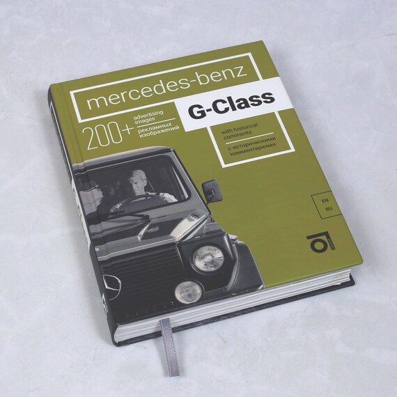 G―CLASS PERFECT BOOK s-l400.jpg