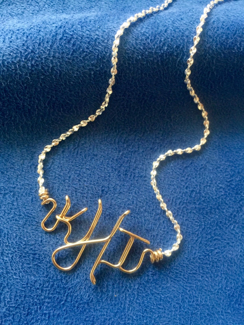 Personalized Monogram Necklace Bracelet or Anklet~2 Tone~Silver and Gold~Initial Jewelry~Custom Monogram Jewelry