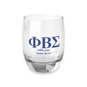 Sigma Whiskey Glass, Phi Beta Sigma, Fraternity Gifts, Gifts for Him, Father&#39;s Day