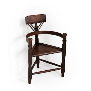 Antique Oak Corner Chair – 19th Century Monastic Style, Three Legs