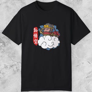 Sun Wukong Monkey King Shirt Gift for Him or Her