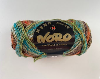 Gold Red Noro Mirai - cotton silk rayon blend - Noro yarn - old gold red turquoise Noro - Color 3 lot A - sweater quantity - Ready to ship