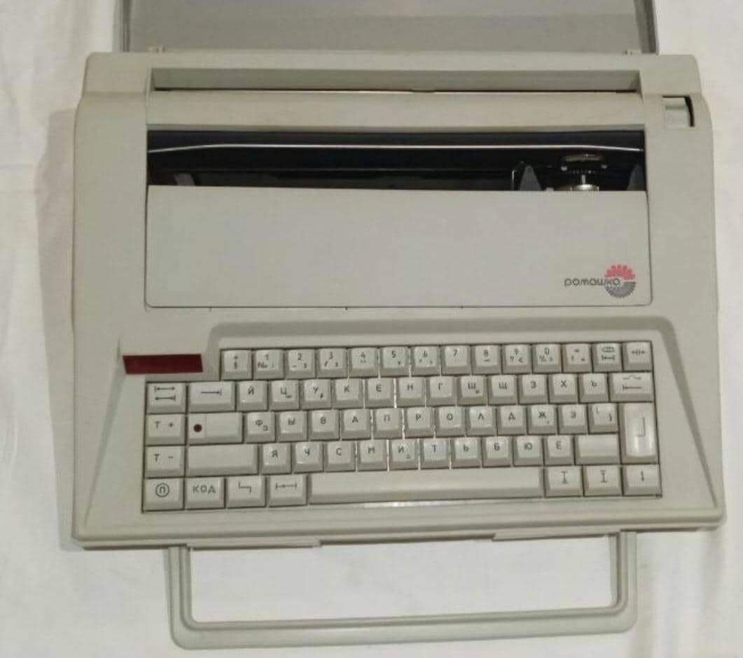 Nakajima Typewriter - Etsy