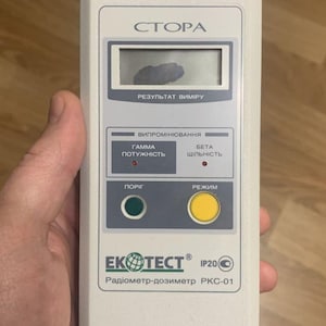 Dosimeter RKS-01 Ecotest Radiometer STORA-TU Geiger detector Working
