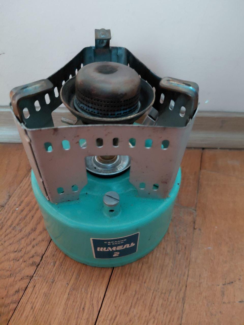 Shmel Stove - Etsy