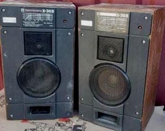 Audio Speaker S-30B HiFi high quality Speaker Radiotehnika Vintage USSR