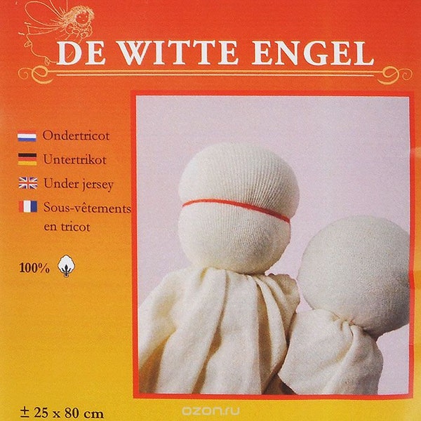 De Witte Engel Doll Under Jersey/doll fabric/jersey/under /double-knitted/100% cotton/Waldorf Doll Skin Fabric