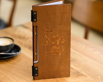 Customizable Plywood Menu Folder, Restaurant Menu Board, Logo Engraving
