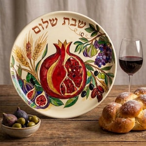 Anpassad granatäppeltallrik | Shabbatbordsdekoration | Judiska presenter | dekoration med sju arter | judiskt porslin
