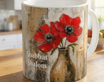 hebrew coffee mug, Jewish gifts for passover decor
