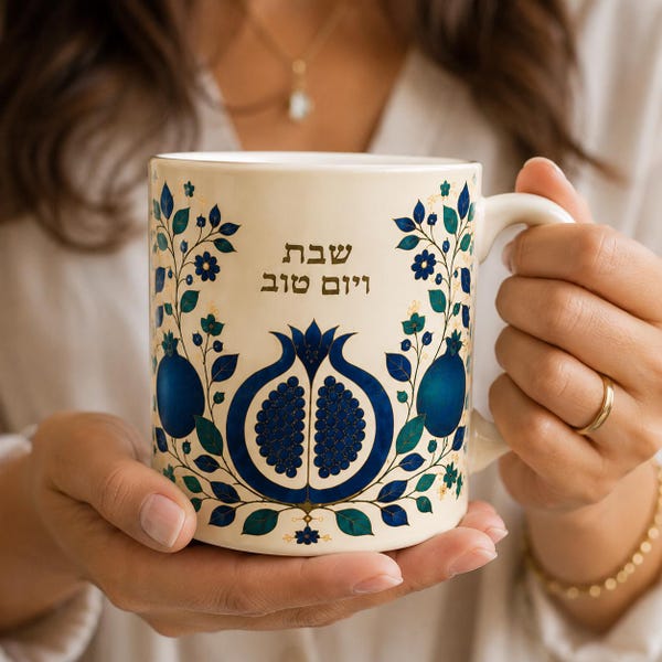 Kaffeälskare present till judisk familj hem presenter – Judaisk keramisk mugg judisk kaffekopp, Shabbatpresent till judisk inflyttningspresent