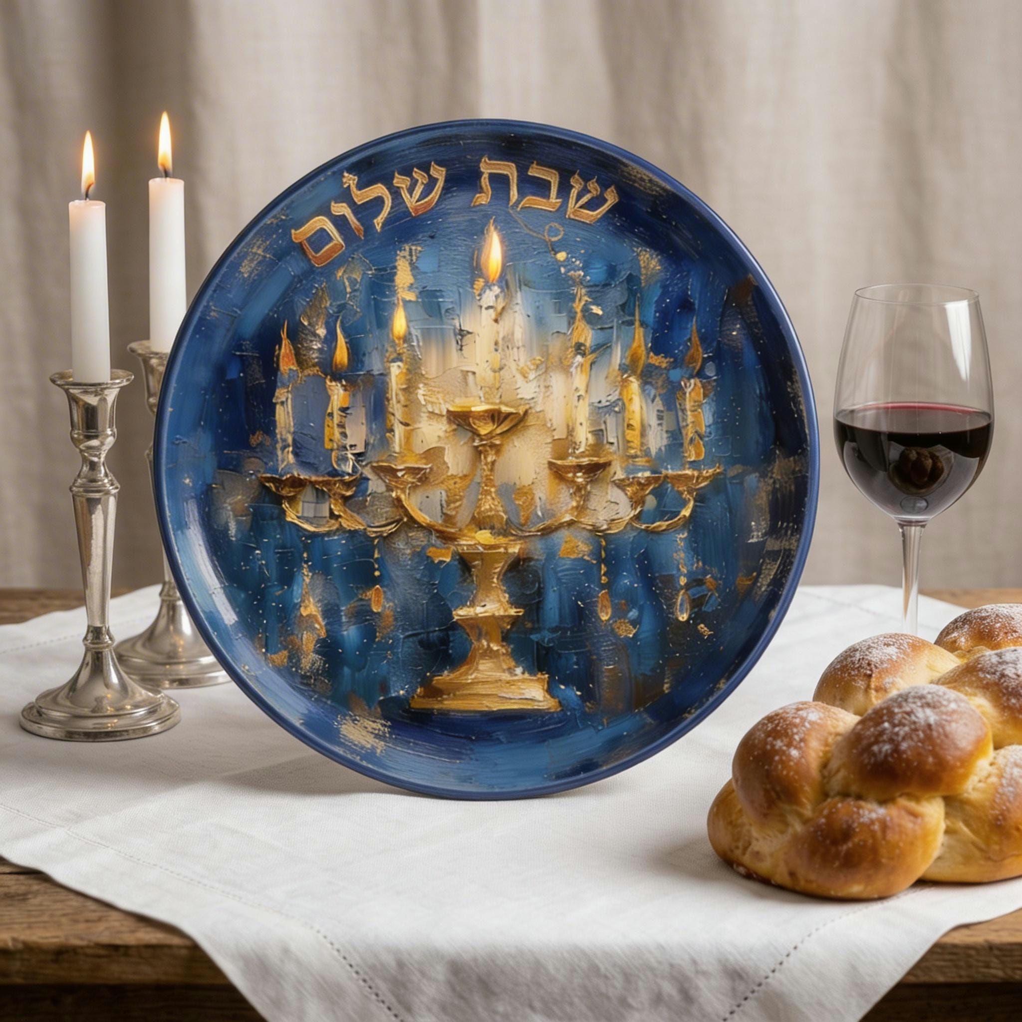 Israeli Dinnerware - Etsy