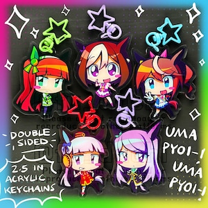 Umamusume Keychain Series [UMAMUSUME]