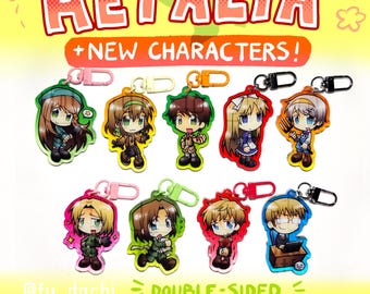 ヘタリア キーホルダーシリーズ [APH]