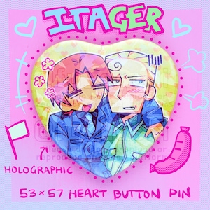Itager Heart Pin [HETALIA] [HOLOGRAPHIC]