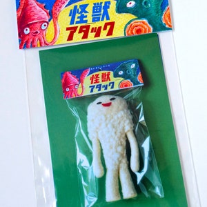 Four Kaiju Postcard Set photograph print HineMizushima space-monster sci-fi retro Japanese wall-art wall-decor toy stationary 水島ひね 怪獣 image 3