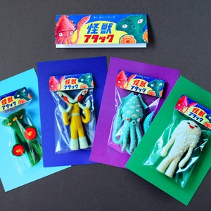 Ensemble de quatre cartes postales Kaiju - impression photo HineMizushima monstre de l'espace de science-fiction art mural japonais rétro jouet de décoration murale papeterie