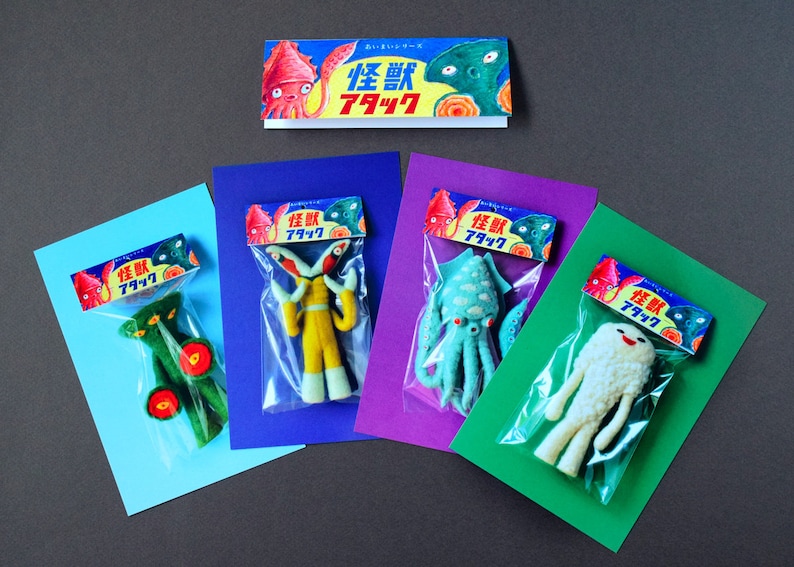 Four Kaiju Postcard Set photograph print HineMizushima space-monster sci-fi retro Japanese wall-art wall-decor toy stationary 水島ひね 怪獣 image 1