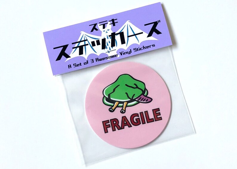 Een set van 3 vinyl FRAGILE stickers: clam illustratie kunst HineMizushima laptop-sticker print verzendlabel briefpapier 水島ひね ワレモノ注意 afbeelding 2