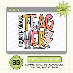 Retro Sunset Custom Teacher Grade png, Custom elementary png, Custom school png, dtf, sublimation, dtg (TGC1005)