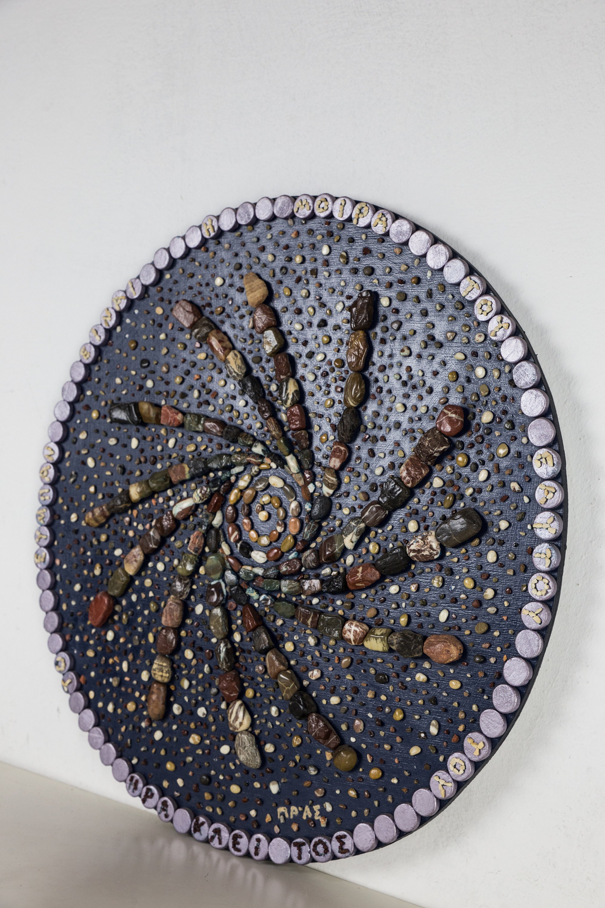 Stone Mosaic Unique Round Wall Art, Pebble Art, Stone Art, Home Decor ...