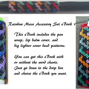 Rainbow Maze Accessory Set eBook 1