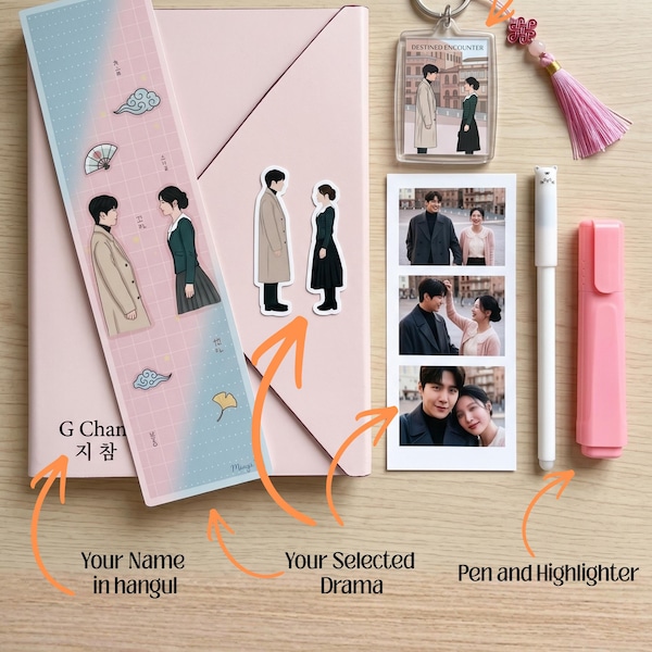 Conjunto de presente personalizado com diário de K-Drama | Nome personalizado em Hangul | Chaveiro com foto do drama | Marcador de página | Presente para fãs de dramas coreanos