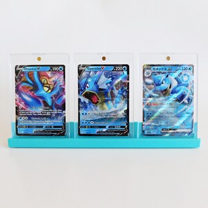 3 X Trading Card Display for Magnetic Card Cases