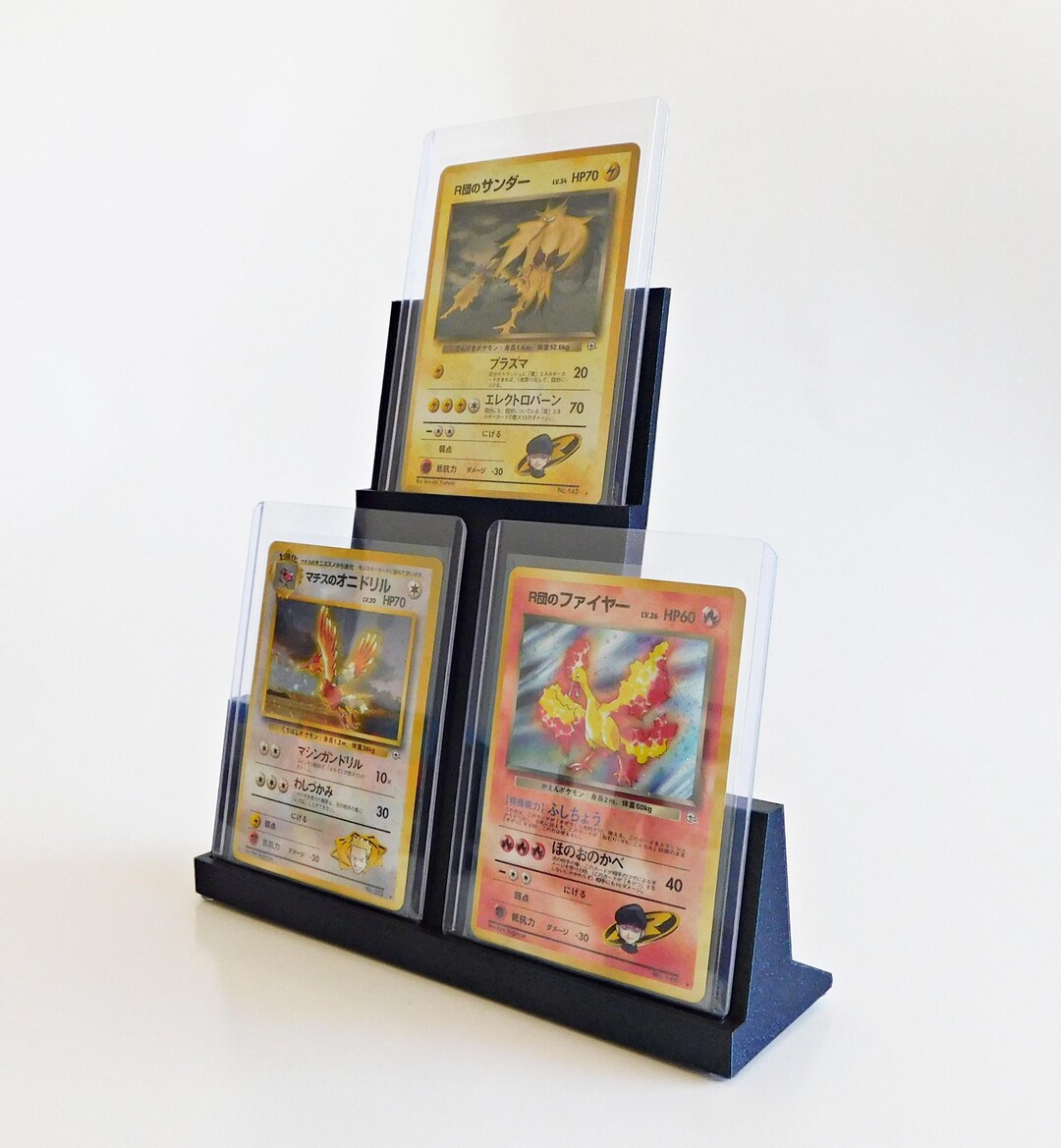 Toploader Display 3X Trading Card Display 3D Print for Toploaders - Etsy